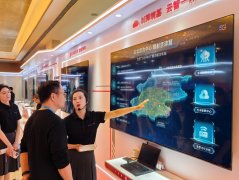 
“AI+智能云网”驱动千行百