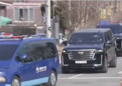 尹锡悦出发前往法院接受拘留令必