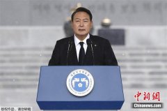 韩媒：尹锡悦在首尔看守所接受执