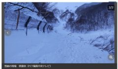 日本福岛县发生雪崩 160人一